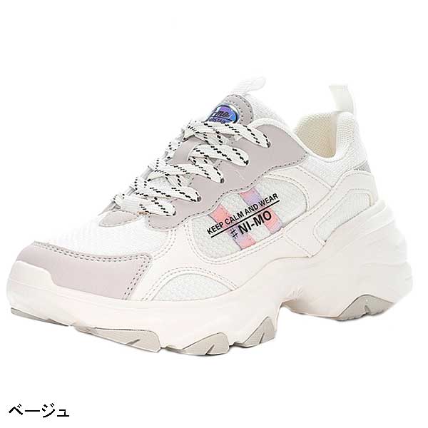 ムーンスター　NI-MO　ニーモ　NM J097　紐靴タイプ　22〜23.5ｃｍ｜toyofukukids｜03