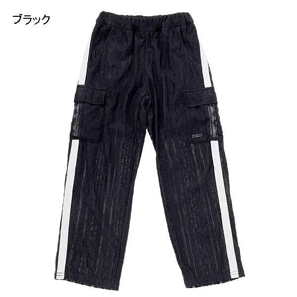 130 パンツ kiryuyrik - High Tension Jersey Sarrouel Cargo / ハイ