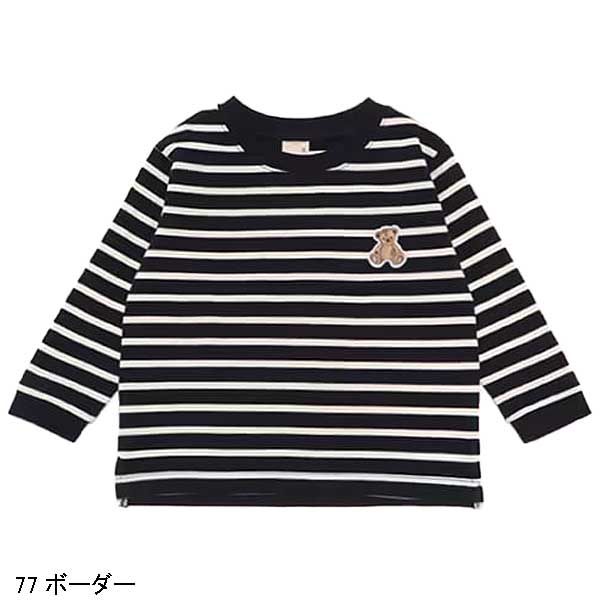 petit main プティマイン petit main 【プティプラ】BOYS長袖T