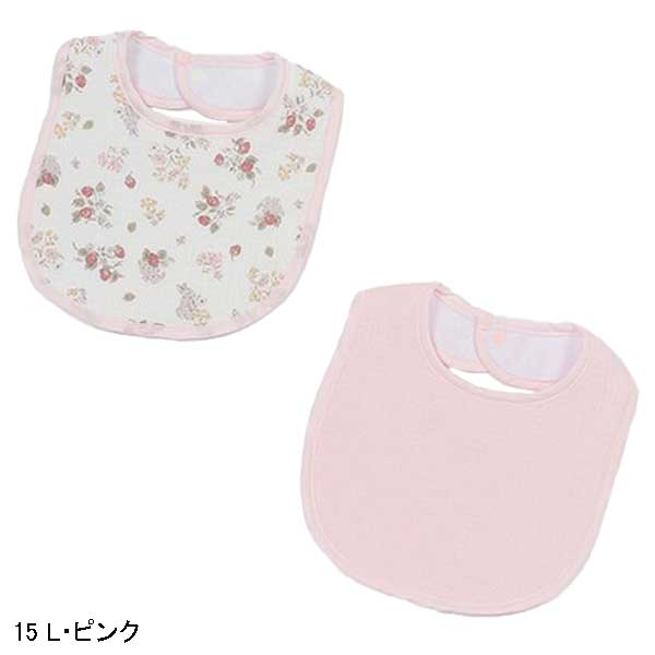 petit main プティマイン petit main ガーゼスタイ2P 新生児 2024-07