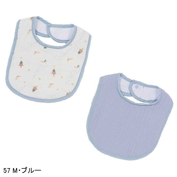 petit main プティマイン petit main ガーゼスタイ2P 新生児 2024-07