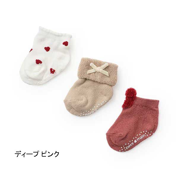 petit main main プティマイン BABY3Pソックス 11-13cm 2024-07