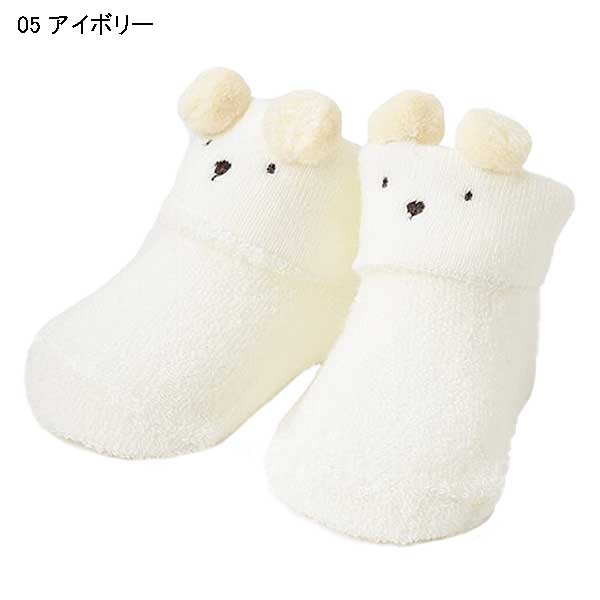 プティページ petit main パンツ スクエア刺しゅうハーフパンツ キッズ 子供服