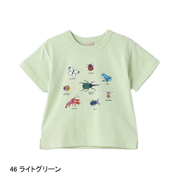 petit main SALE 20%OFF プティマイン petit main 【プティプラ】BOYS
