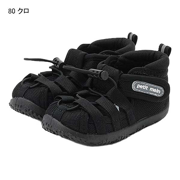 マンマミーヤ プーマ(PUMA) ミニボール MCFC カルチャーボール ミニ 084777 04