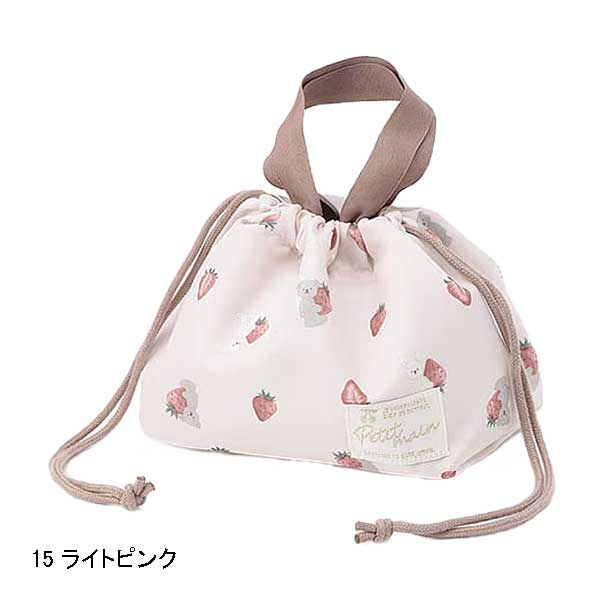 petit main main プティマイン お弁当巾着袋 2025-F 9552411