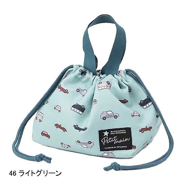 レヨン　スーパーフード　ブレインフード　巾着袋付き feiler ・フェイラー バッグ FEILER 手付き巾着 きんちゃく
