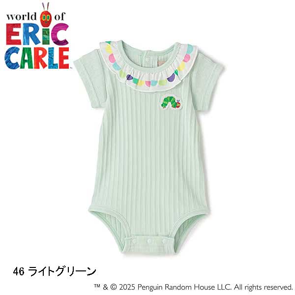 petit main main プティマイン 【はらぺこあおむし】フリル衿