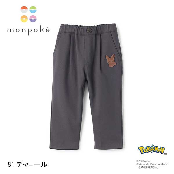 petit main プティマイン petit main 【モンポケ】ポケット刺繍パンツ