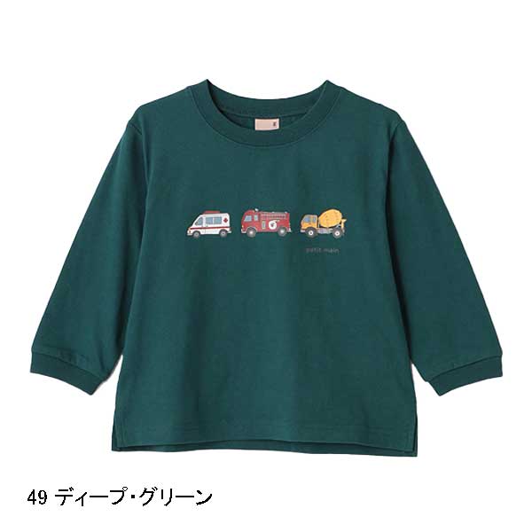 petit main プティマイン petit main 【プティプラ】BOYS長袖Tシャツ