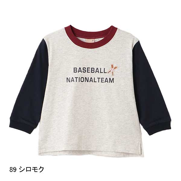 petit main プティマイン petit main 【プティプラ】BOYS長袖Tシャツ petit main プティマイン petit main 【プティプラ】BOYS長袖Tシャツ