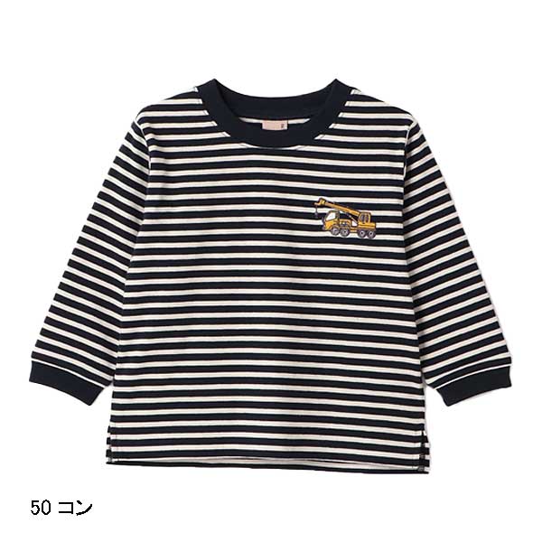 petit main プティマイン petit main 【プティプラ】BOYS長袖Tシャツ