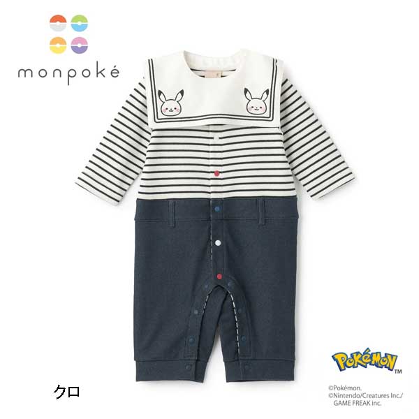 petit main プティマイン petit main 【モンポケ】セーラー