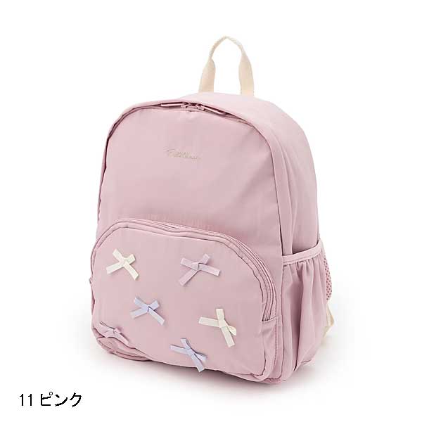 petit main プティマイン petit main アソートリュック(Mサイズ) 対象