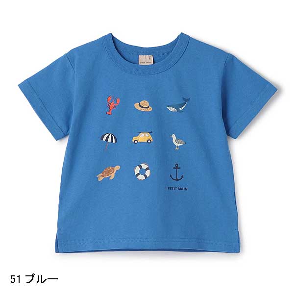 petit main SALE 8%OFF プティマイン petit main 【プティプラ】BOYS 