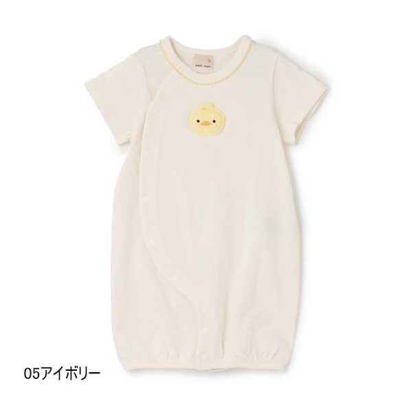 バラ売り可】petit main プティマイン 50-70cm ロンパース petit main プティマイン petit main 【オーガニック】アニマル2way