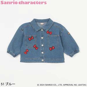 プティマイン　petit main　【サンリオキャラクターズ】リボンシャツジャケット　90-130ｃ...