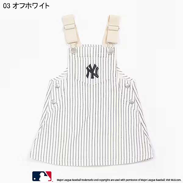 プティマイン　petit main　【MLB】サロペットスカート　80-130ｃｍ　2025-05　...