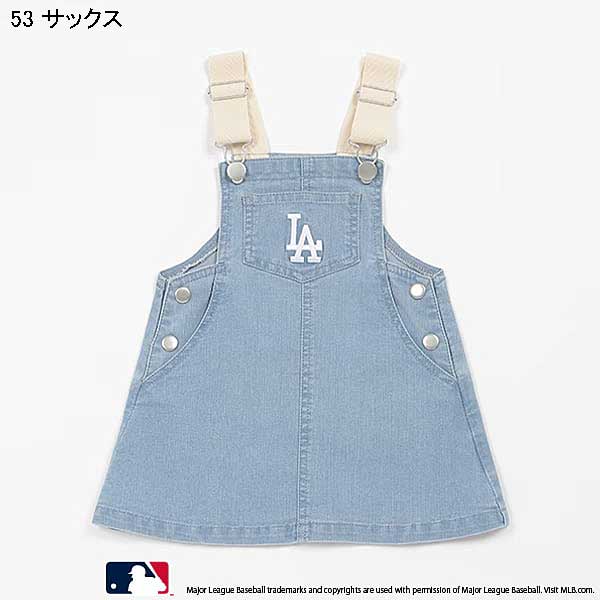 プティマイン　petit main　【MLB】サロペットスカート　80-130ｃｍ　2025-05　...