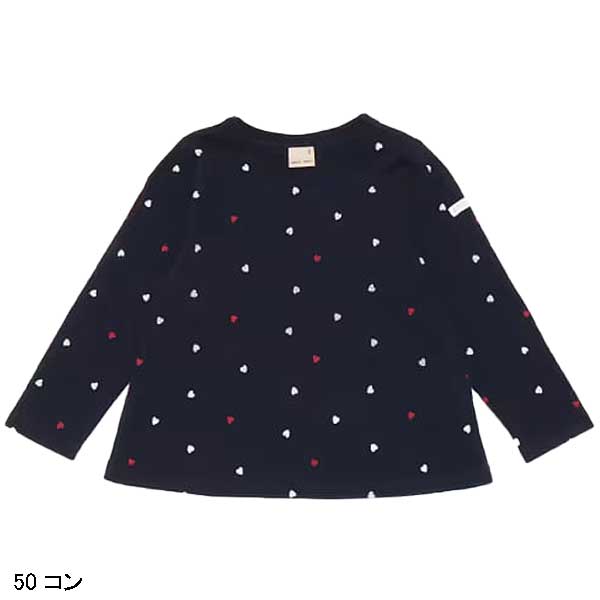 petit main - 美品 プティマイン プティプラ長袖 8点セット 90の