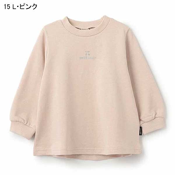 petit main プティマイン petit main 【プティプラ】girls