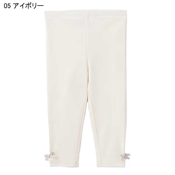 プティマイン　プティプラ　半袖Tシャツレギンスセット　90 プティプラ】半袖Tシャツ＆7分丈レギンス✨ | プティマイン