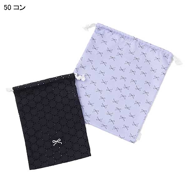 petit main プティマイン petit main ワンポイント巾着2P 2025-F