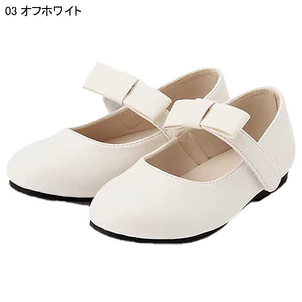 プティマイン 靴（フォーマルシューズ（子ども用））｜キッズ