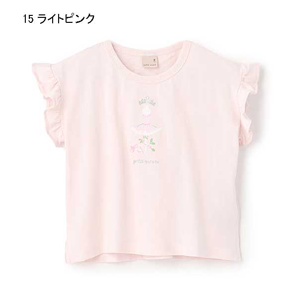 【プティマイン13点セット】女の子トップス petit main 【30％OFF SALE セール】Petit プティマイン 【ミニバッグ