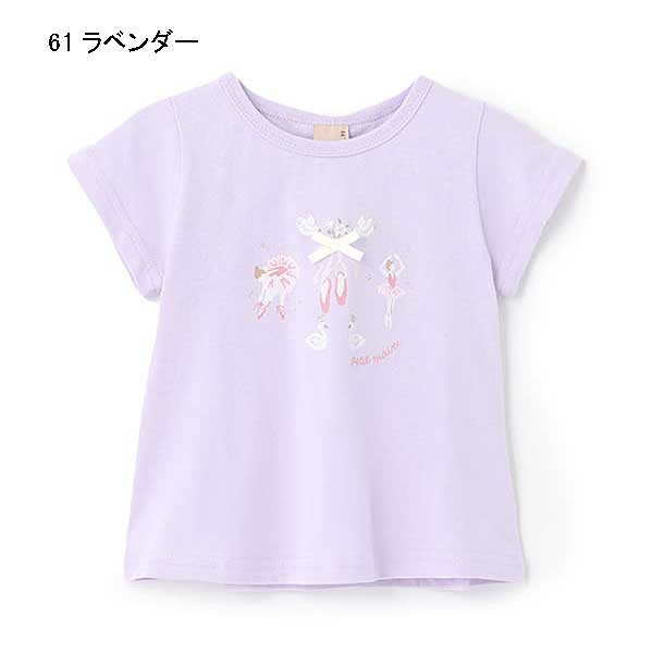 petit main SALE 20%OFF プティマイン petit main 【プティプラ】GIRLS