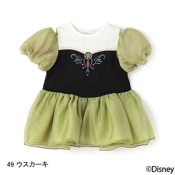 petit main プティマイン petit main 【Disney】なりきりカット