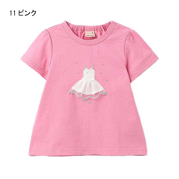 petit main main プティマイン 【防汚】キラキラモチーフTシャツ 90