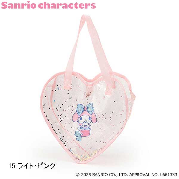 petit main プティマイン petit main 【サンリオキャラクターズ