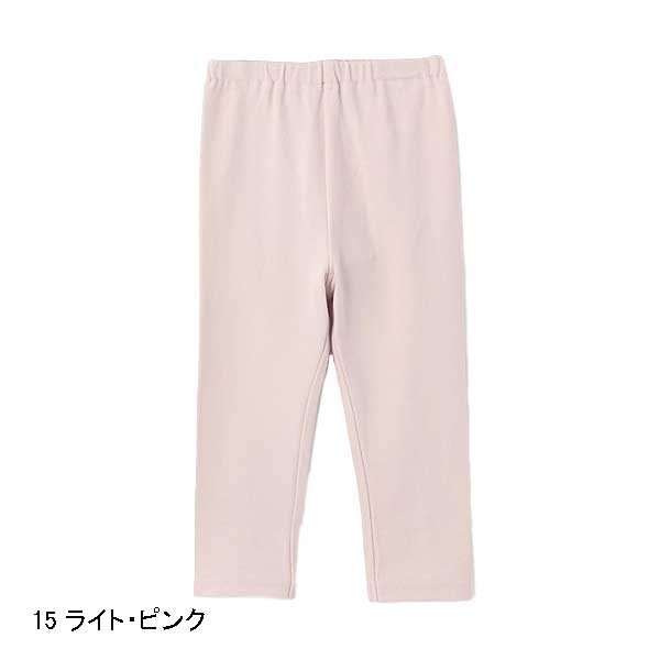 petit main プティマイン petit main 【フワもちっと】ポケット