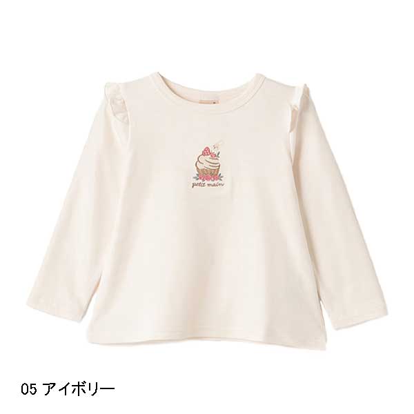 petit main プティマイン petit main 【プティプラ】GIRLS長袖T 80