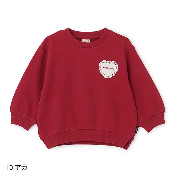 petit main プティマイン petit main 【プティプラ】GIRLSトレーナー