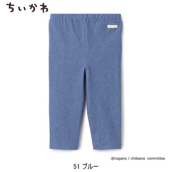 petit main SALE 20％OFF プティマイン petit main 【アニメちいかわ