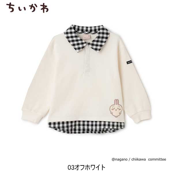 petit main SALE 20%OFF プティマイン petit main 【アニメちいかわ 