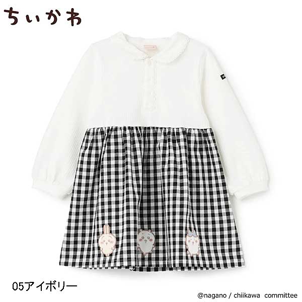 petit main SALE 40％OFF プティマイン petit main 【アニメちいかわ