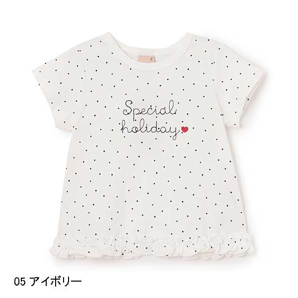 petit main 期間限定 5%OFF プティマイン petit main 【プティプラ
