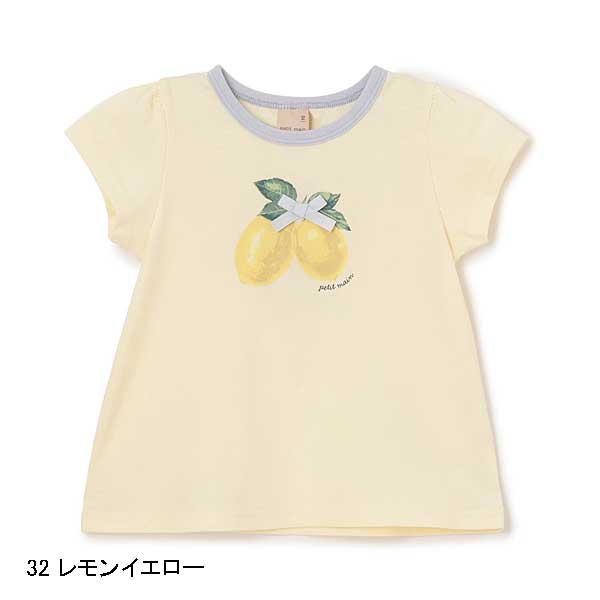 petit main SALE 10%OFF プティマイン petit main 【プティプラ】GIRLS
