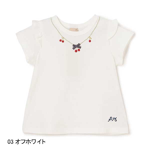 petit main 期間限定 5%OFF プティマイン petit main 【プティプラ