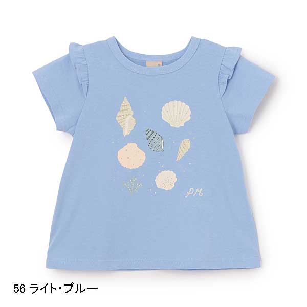 petit main 期間限定 5%OFF プティマイン petit main 【プティプラ