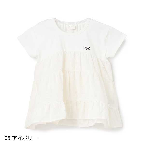 petit main SALE 15%OFF プティマイン petit main ドッキング