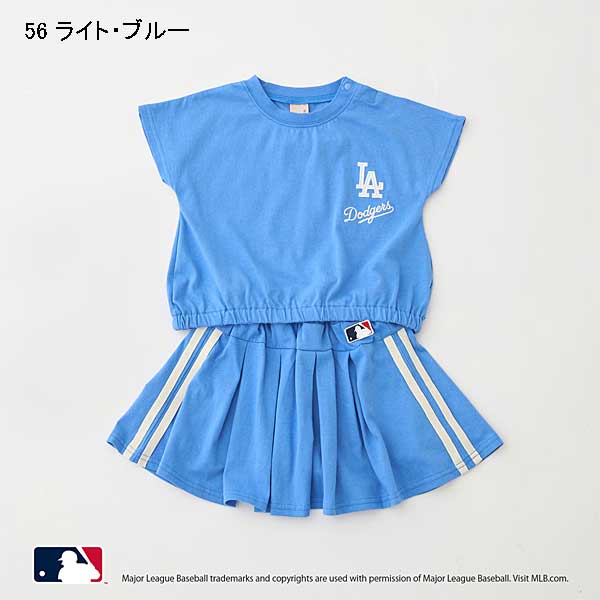 petit main プティマイン petit main 【MLB】カットソーセットアップ