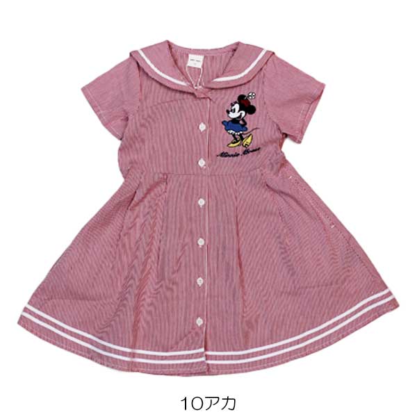 プティマイン　petit main セレモニーワンピース　ラベンダー　120 petit main 期間限定 10%OFF プティマイン petit main 【Disney