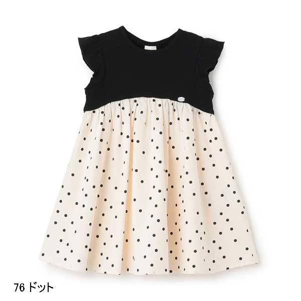 petit main SALE 30％OFF プティマイン petit main ドット柄カット