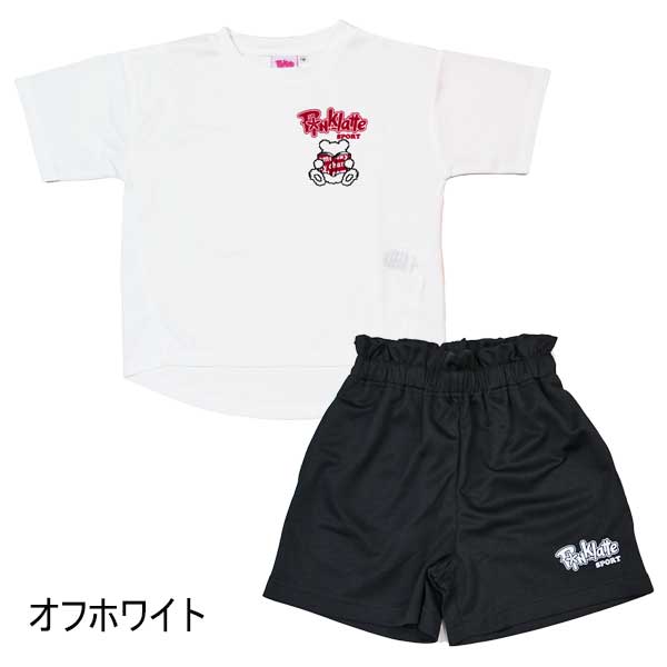 ゆずちゃん★新品 ピンクラテ★くまちゃんモチ－フコ－デセット 130 ゆずちゃん様専用☆新品 ピンクラテ☆くまちゃんモチ－フコ－デセット