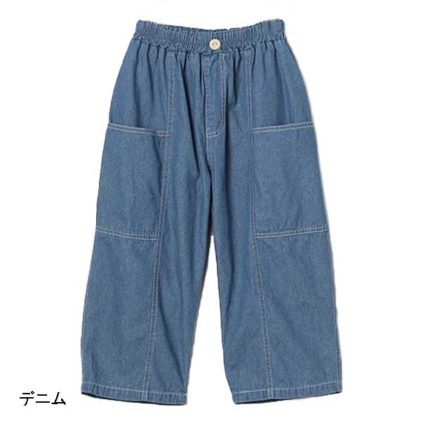 p.premier（ピードットプルミエ） 切替デザインワイドパンツ 100