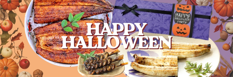 ハロウィン